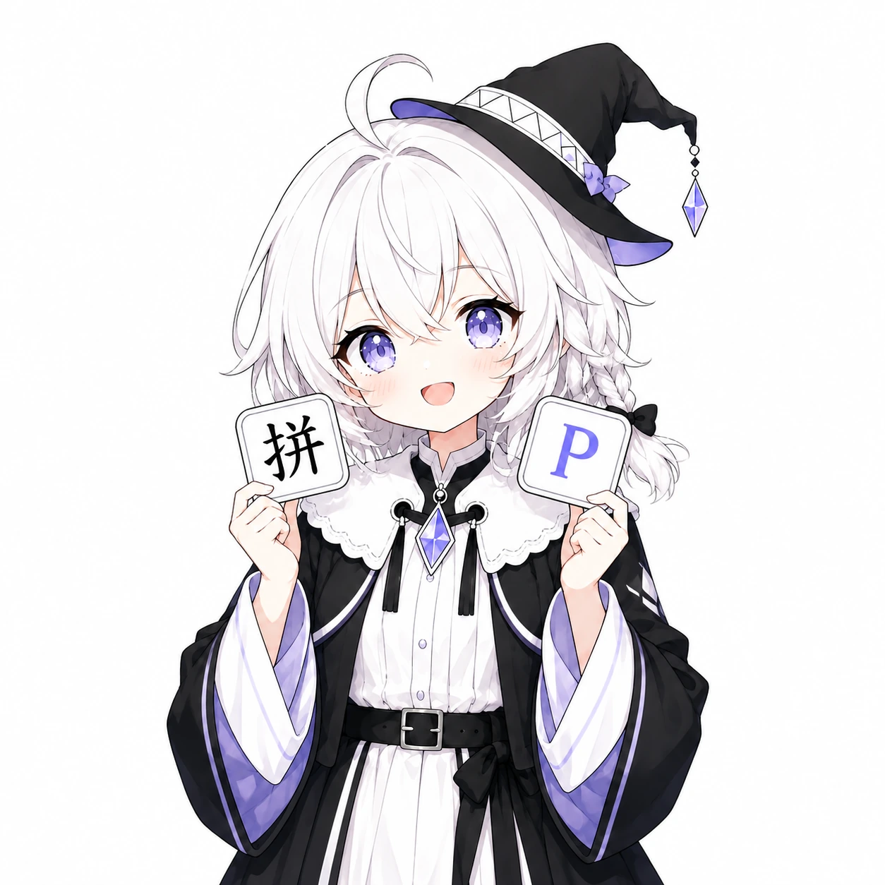 白色短发的小魔女 Pyfl,手持拼和 P 字牌